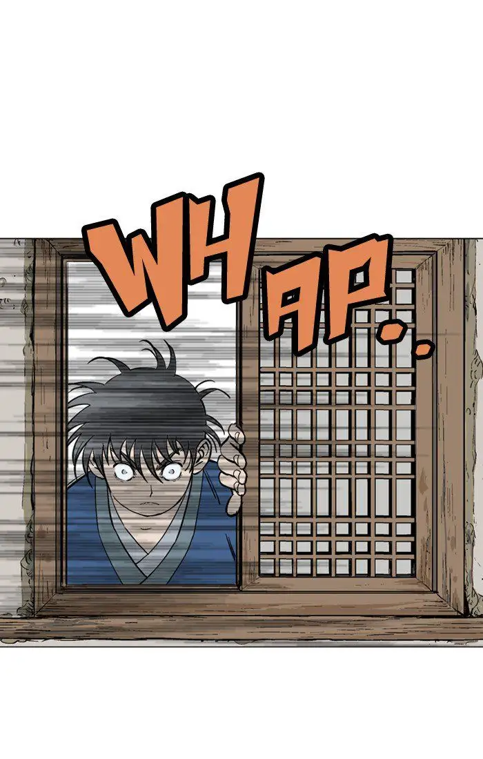 Gosu Chapter 93 - Page 85