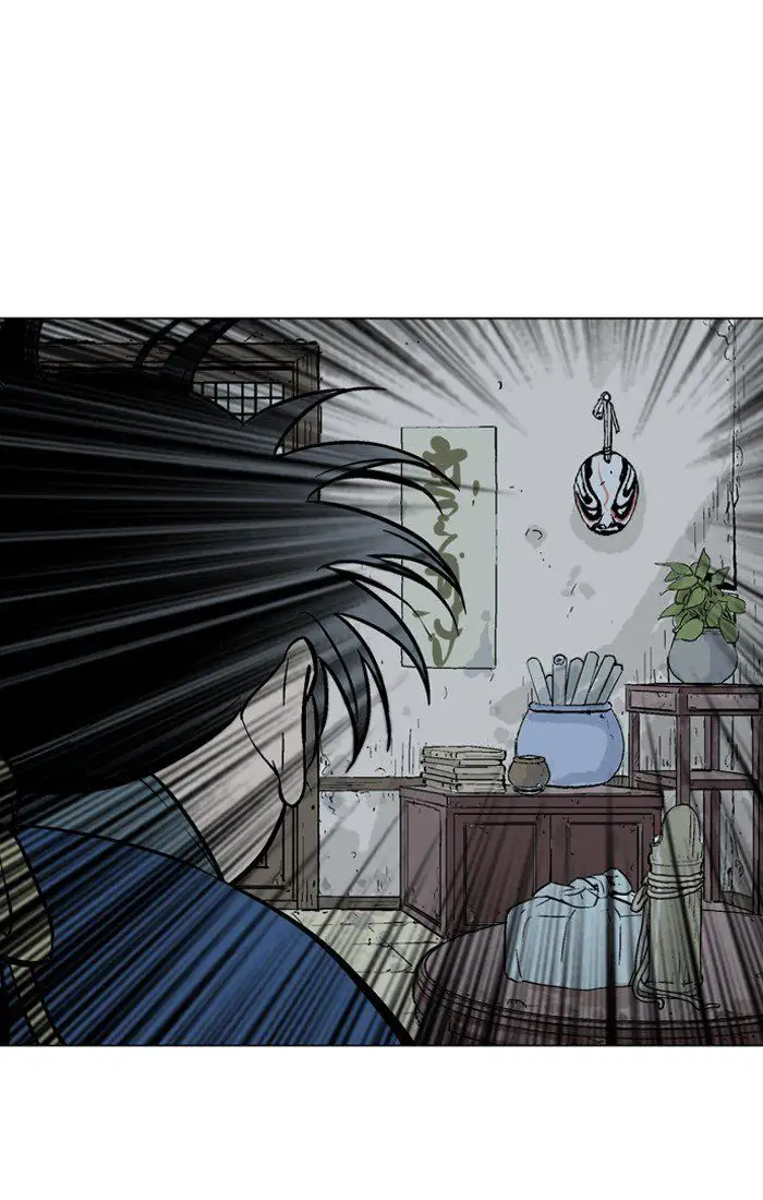 Gosu Chapter 93 - Page 86