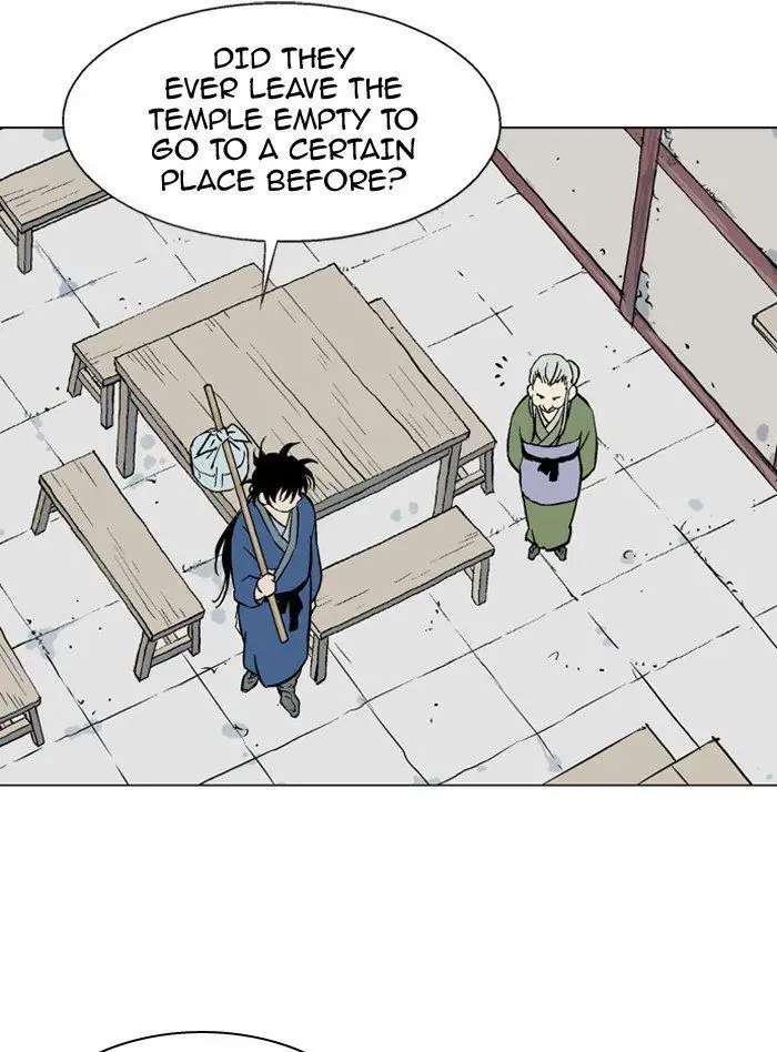 Gosu Chapter 94 - Page 21