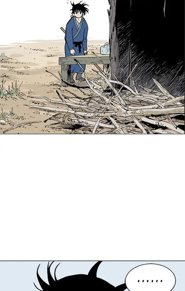 Gosu Chapter 94 - Page 37