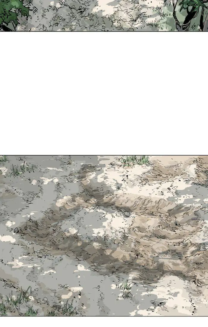 Gosu Chapter 94 - Page 4