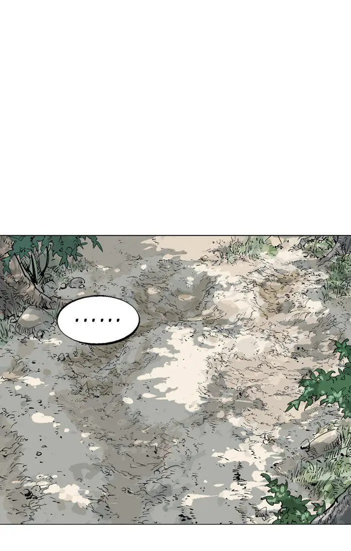 Gosu Chapter 94 - Page 6