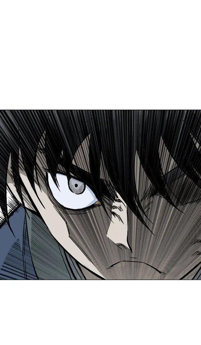 Gosu Chapter 96 - Page 12