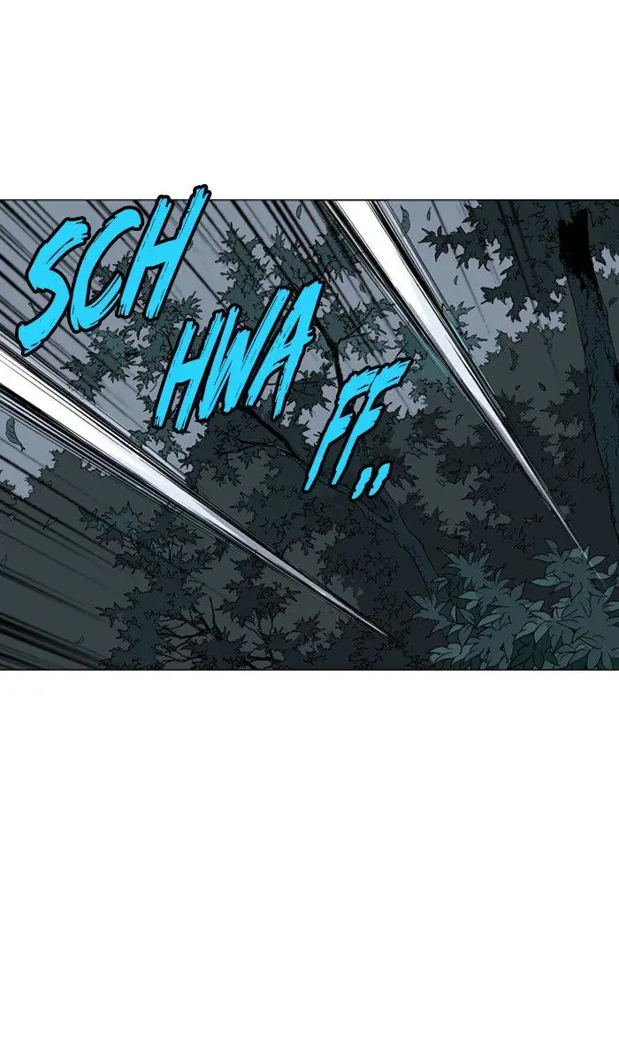 Gosu Chapter 96 - Page 37