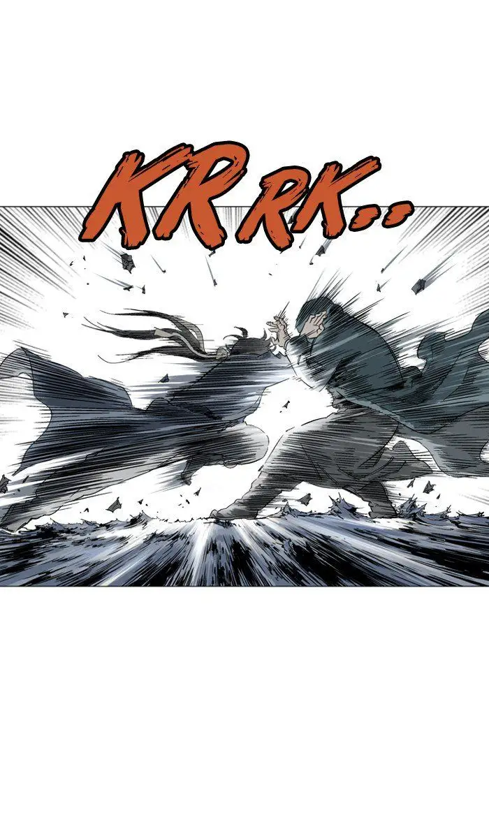 Gosu Chapter 96 - Page 59