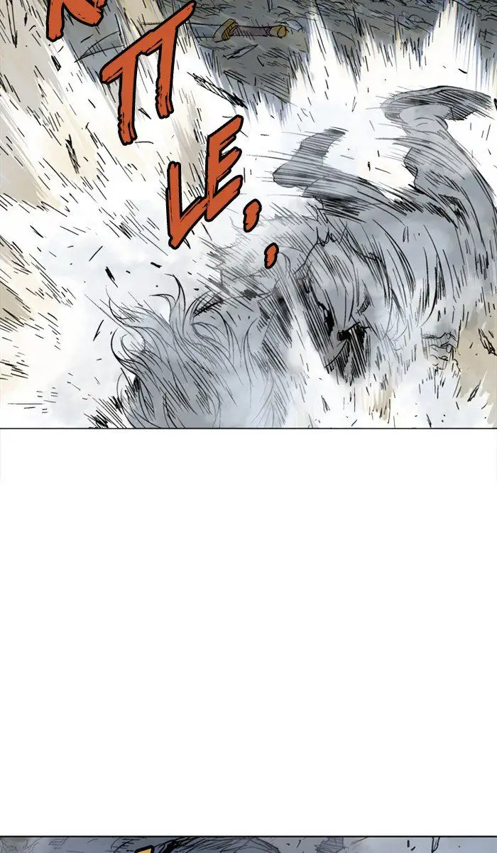 Gosu Chapter 98 - Page 83