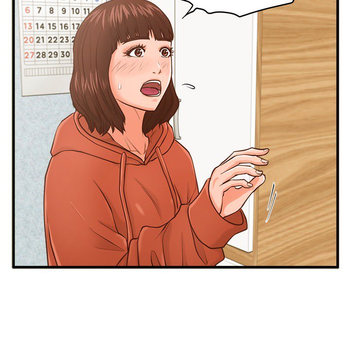 The Guest House Chapter 15 - Page 102