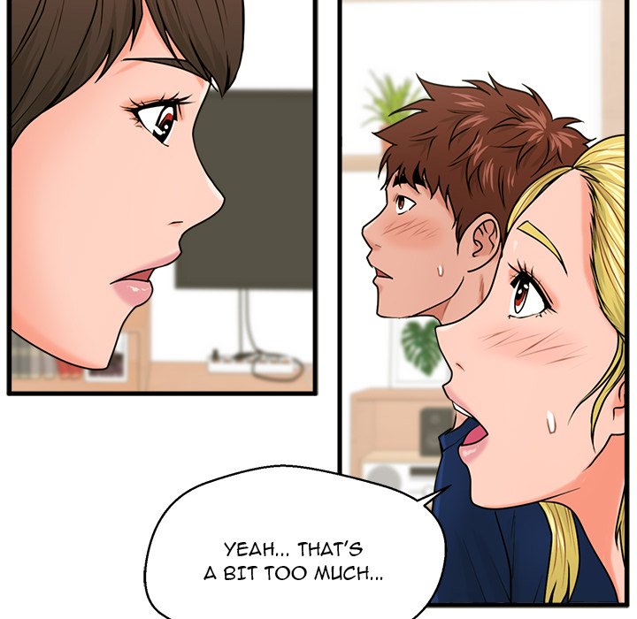 The Guest House Chapter 22 - Page 23