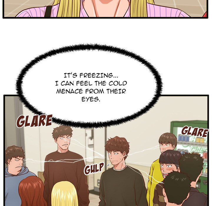 The Guest House Chapter 5 - Page 69