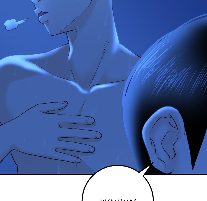 Analogue Chapter 18 - Page 24