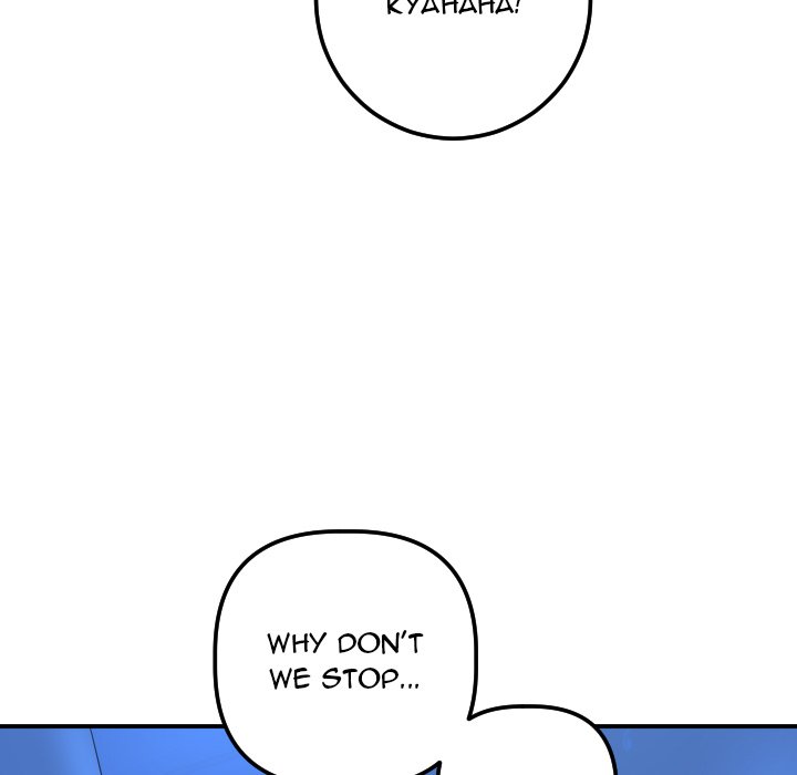 Analogue Chapter 18 - Page 25