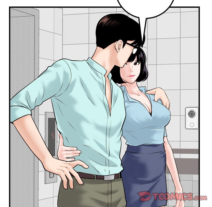 Analogue Chapter 31 - Page 105