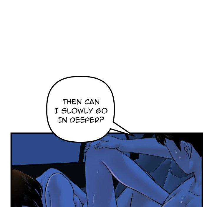 Analogue Chapter 39 - Page 112