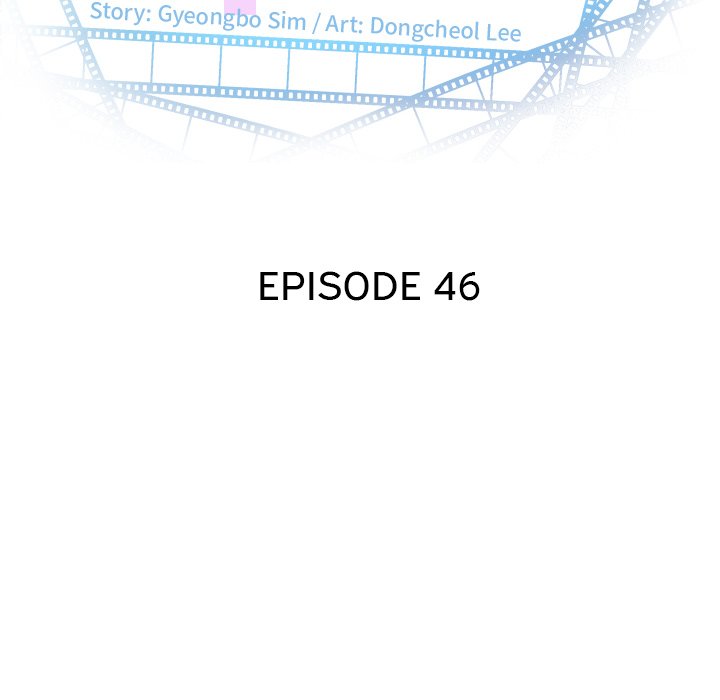 Analogue Chapter 46 - Page 10