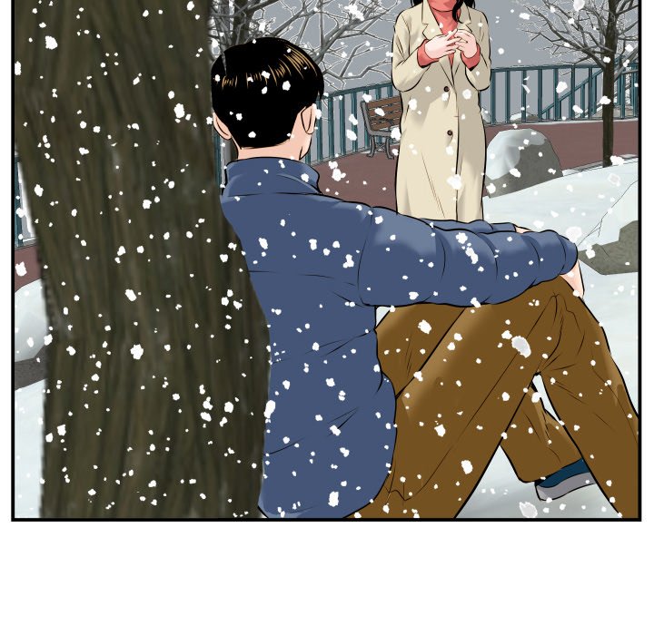 Analogue Chapter 69 - Page 149