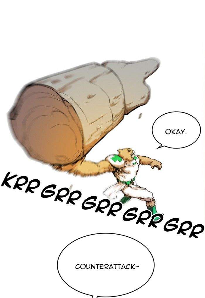 Hardcore Leveling Warrior Chapter 103 - Page 14