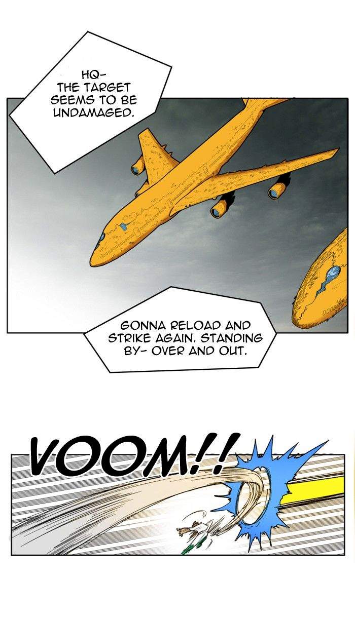 Hardcore Leveling Warrior Chapter 103 - Page 16