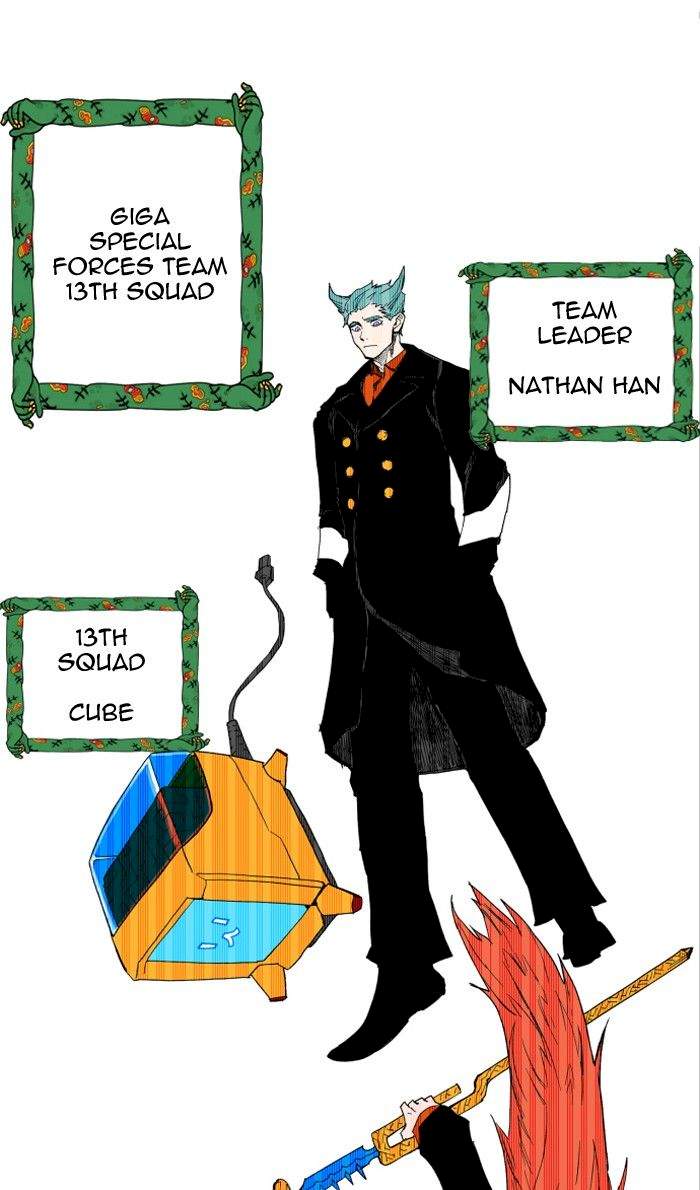 Hardcore Leveling Warrior Chapter 103 - Page 31