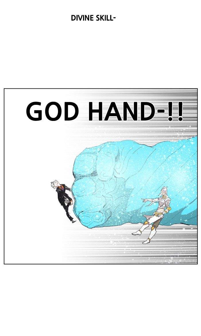 Hardcore Leveling Warrior Chapter 103 - Page 42