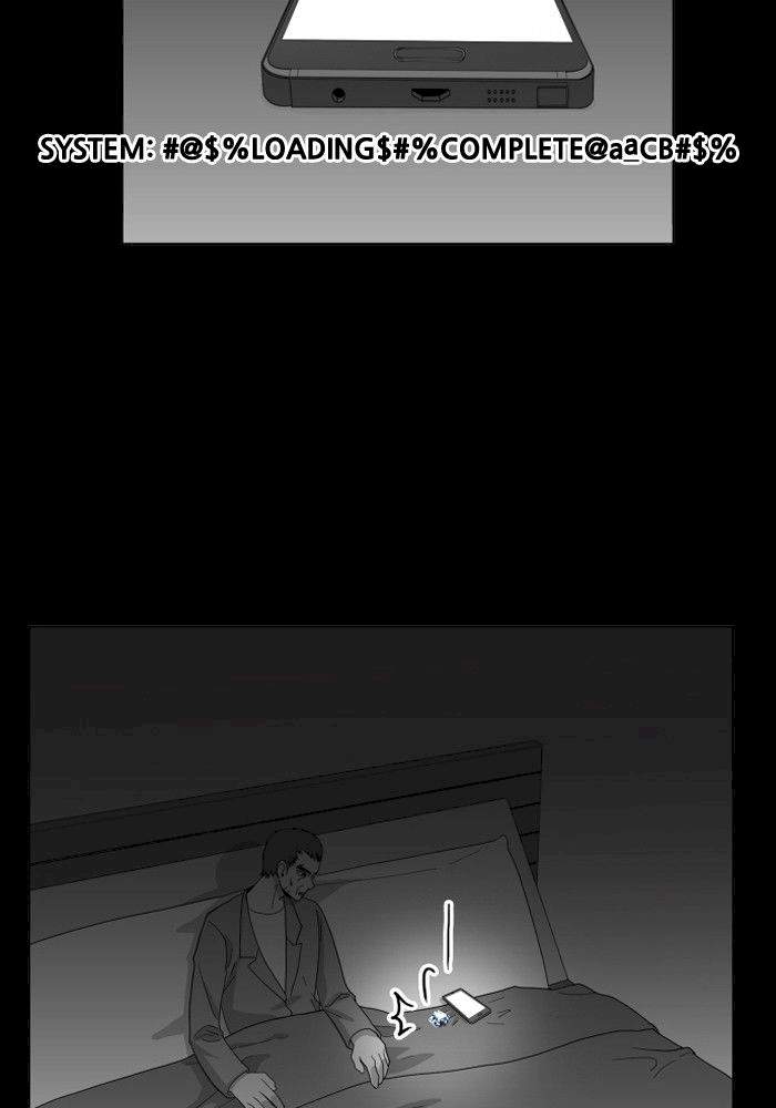 Hardcore Leveling Warrior Chapter 104 - Page 40