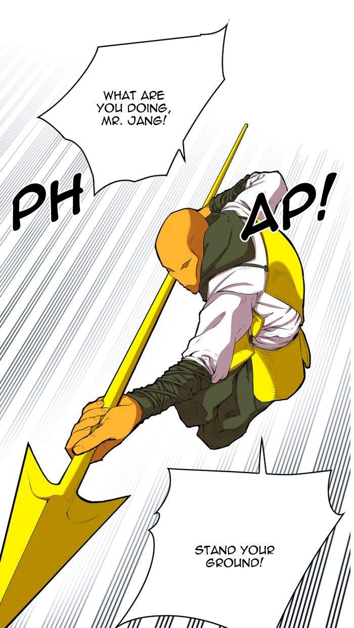 Hardcore Leveling Warrior Chapter 106 - Page 9