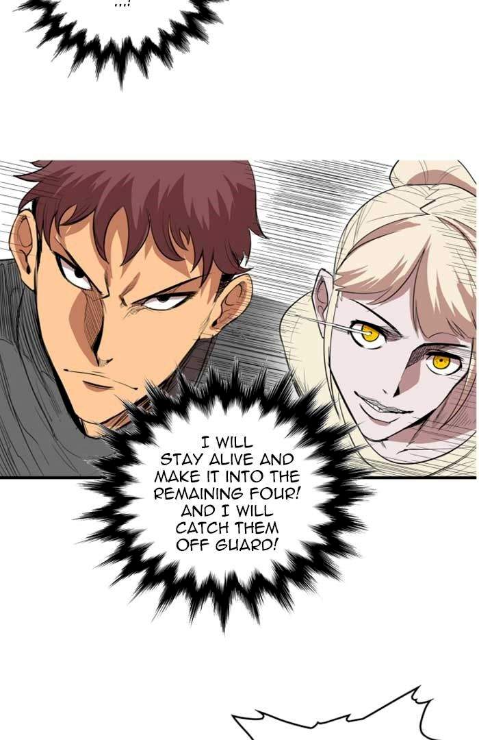 Hardcore Leveling Warrior Chapter 111 - Page 14