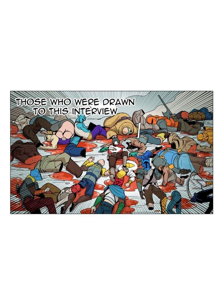 Hardcore Leveling Warrior Chapter 112 - Page 10