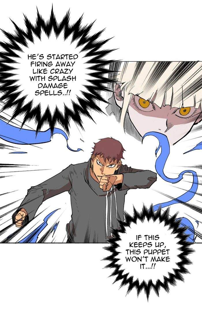 Hardcore Leveling Warrior Chapter 112 - Page 25