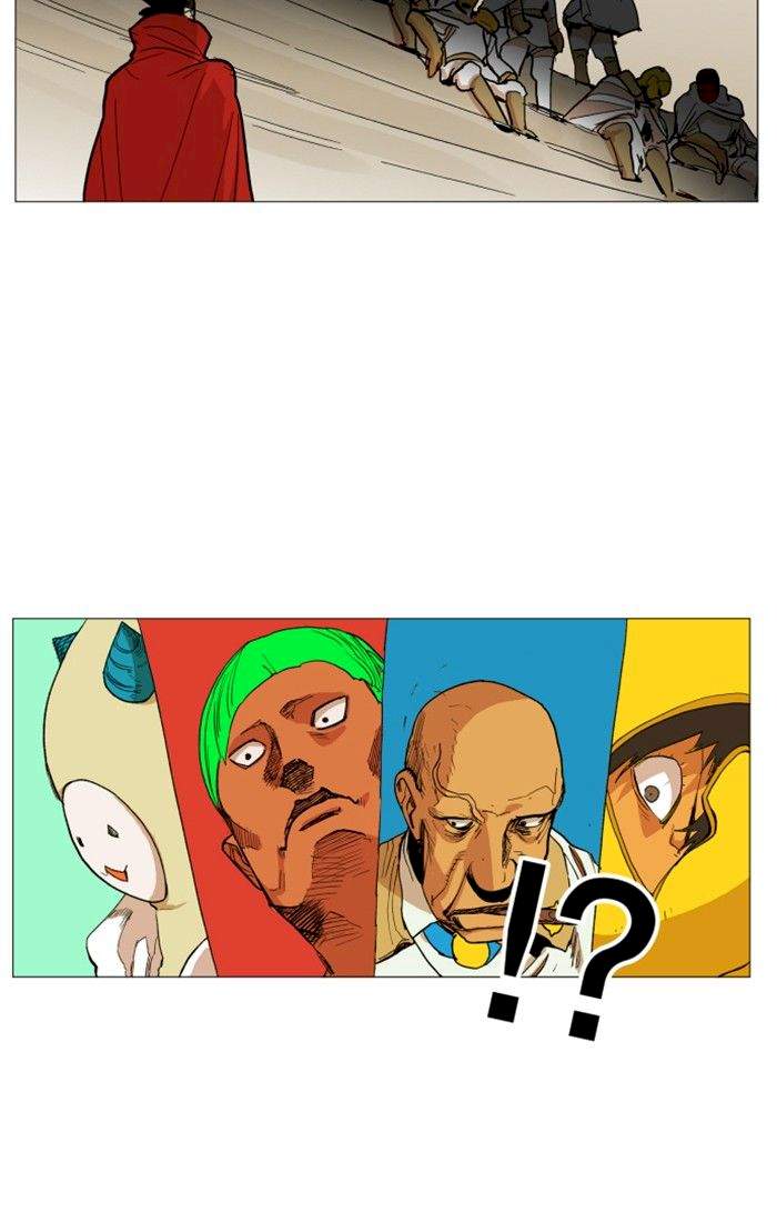 Hardcore Leveling Warrior Chapter 117 - Page 25