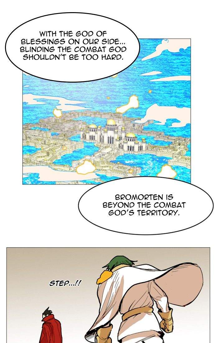 Hardcore Leveling Warrior Chapter 117 - Page 28