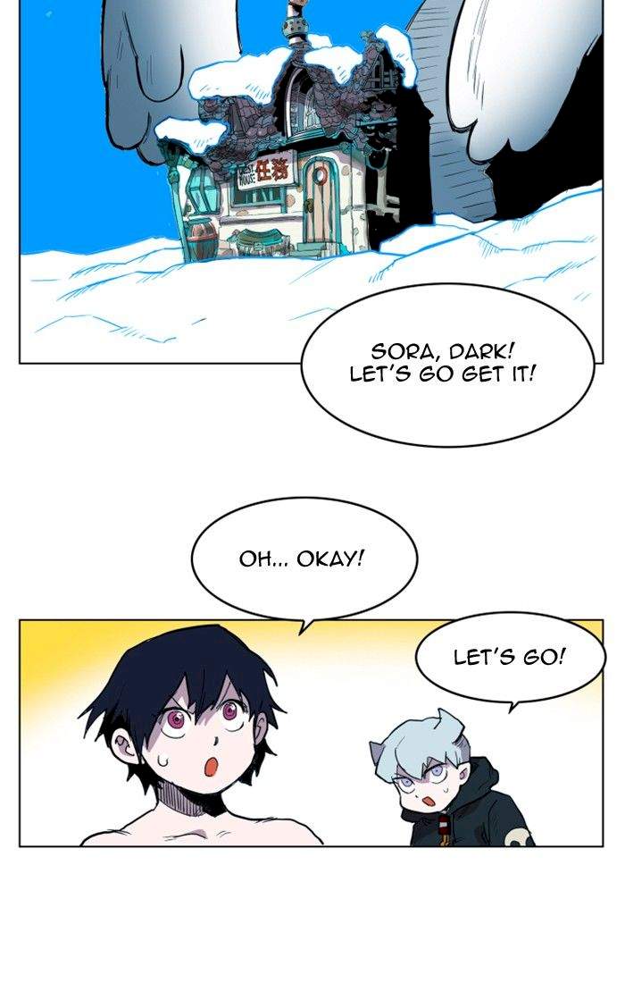 Hardcore Leveling Warrior Chapter 117 - Page 33