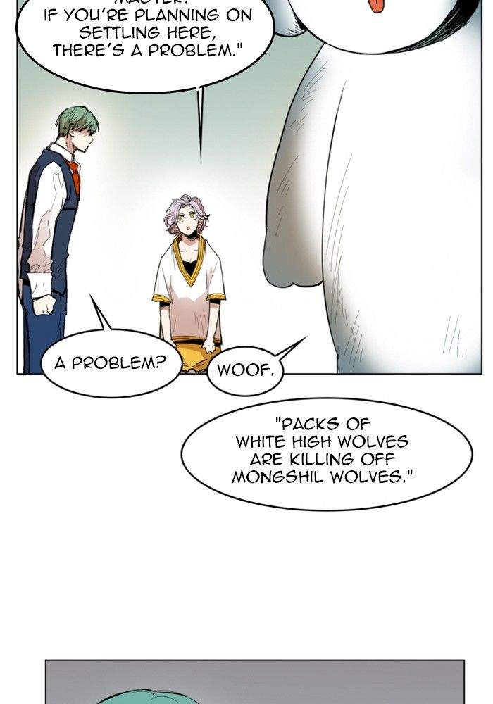 Hardcore Leveling Warrior Chapter 118 - Page 4