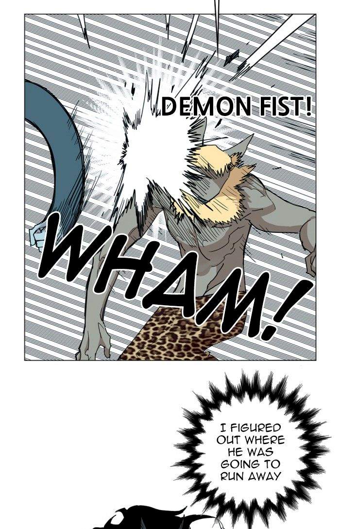 Hardcore Leveling Warrior Chapter 119 - Page 15