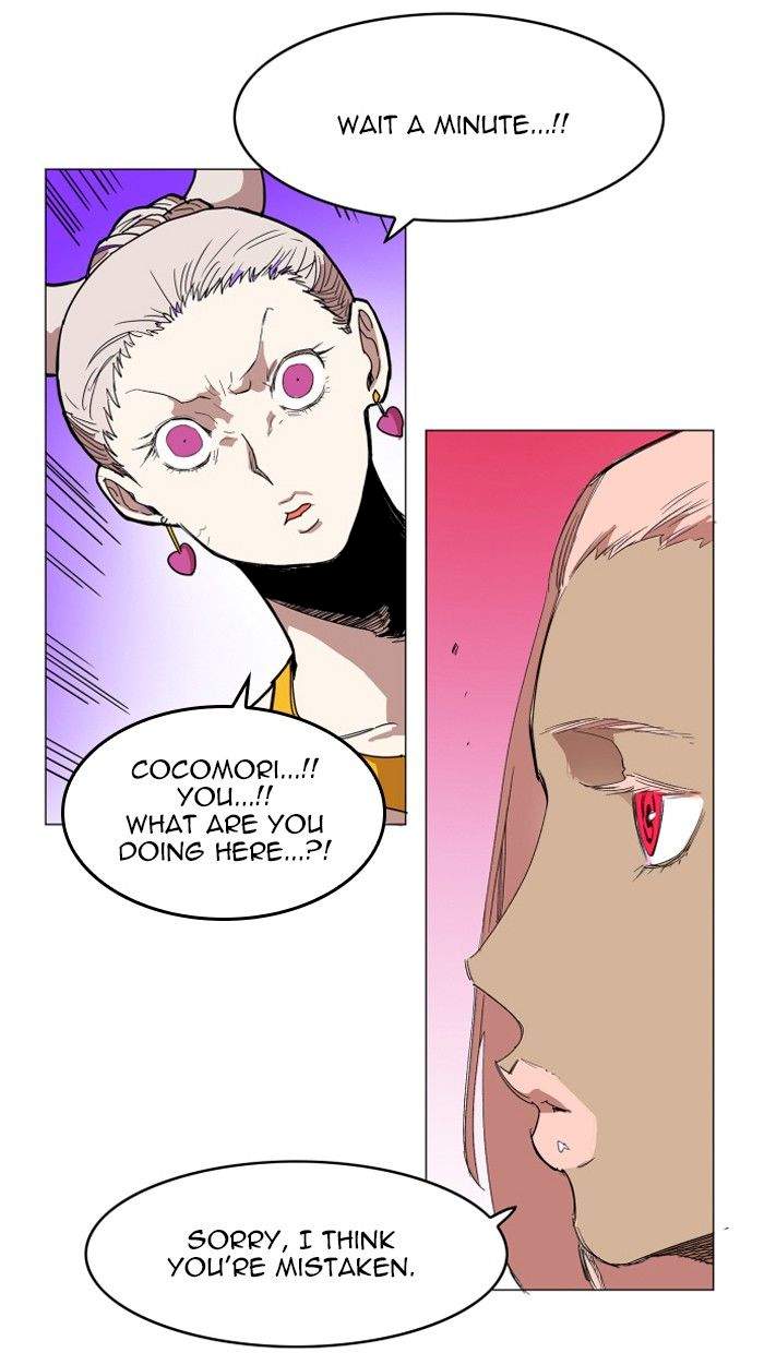 Hardcore Leveling Warrior Chapter 122 - Page 20