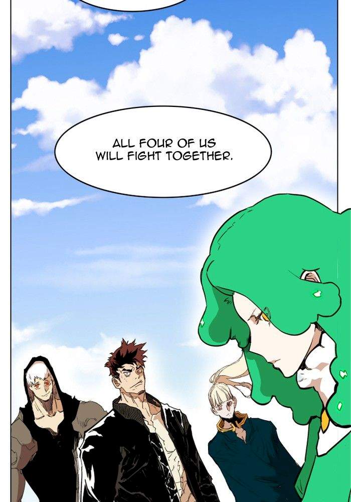 Hardcore Leveling Warrior Chapter 124 - Page 73