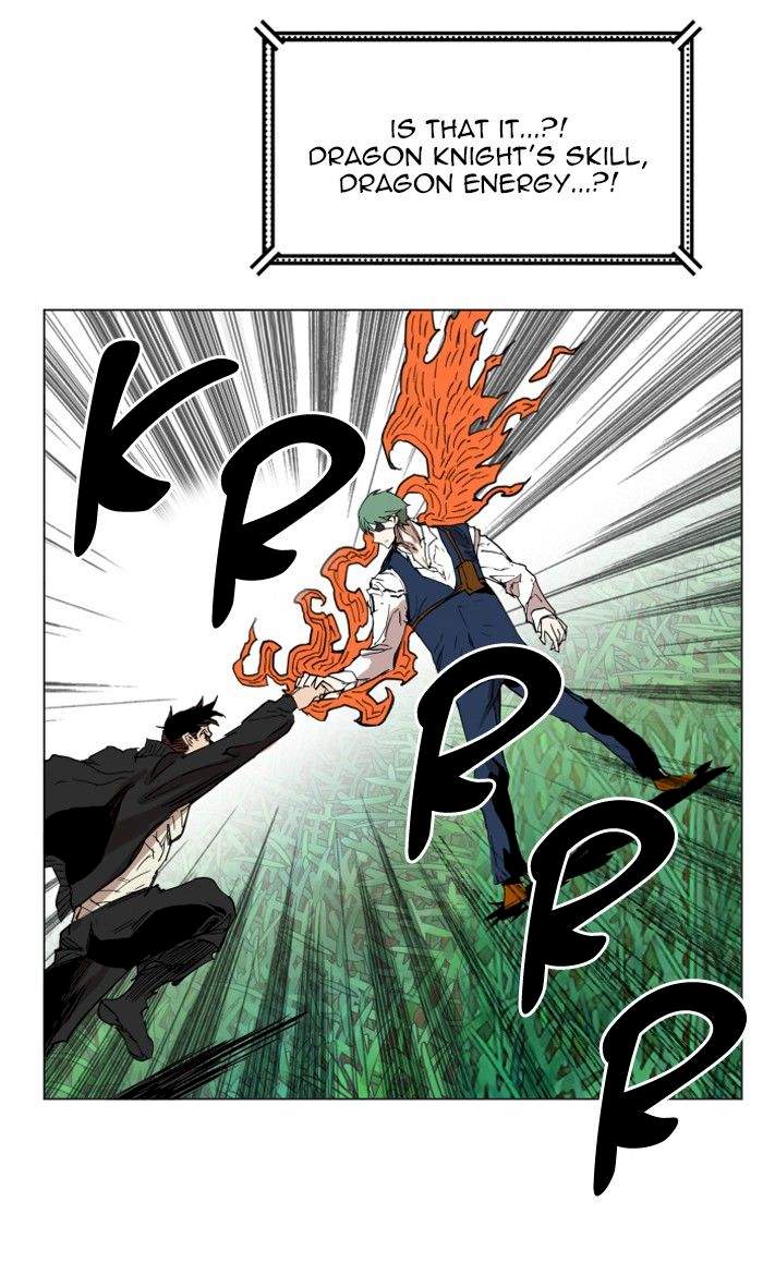 Hardcore Leveling Warrior Chapter 130 - Page 45