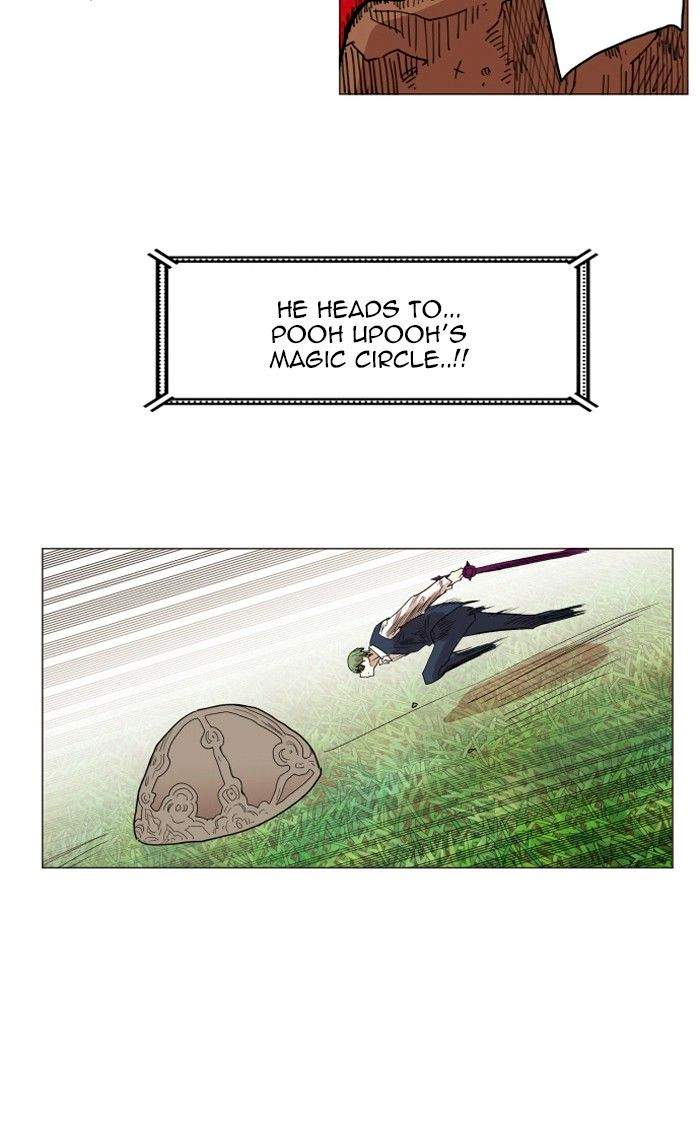 Hardcore Leveling Warrior Chapter 131 - Page 17