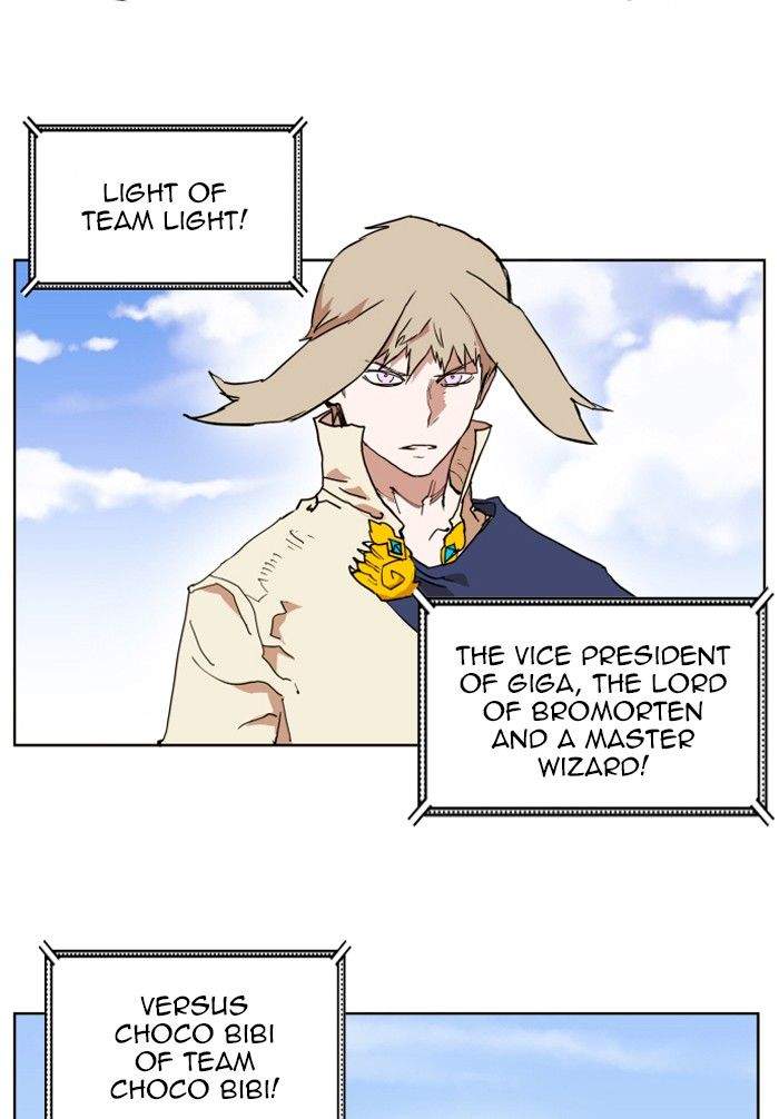 Hardcore Leveling Warrior Chapter 132 - Page 17