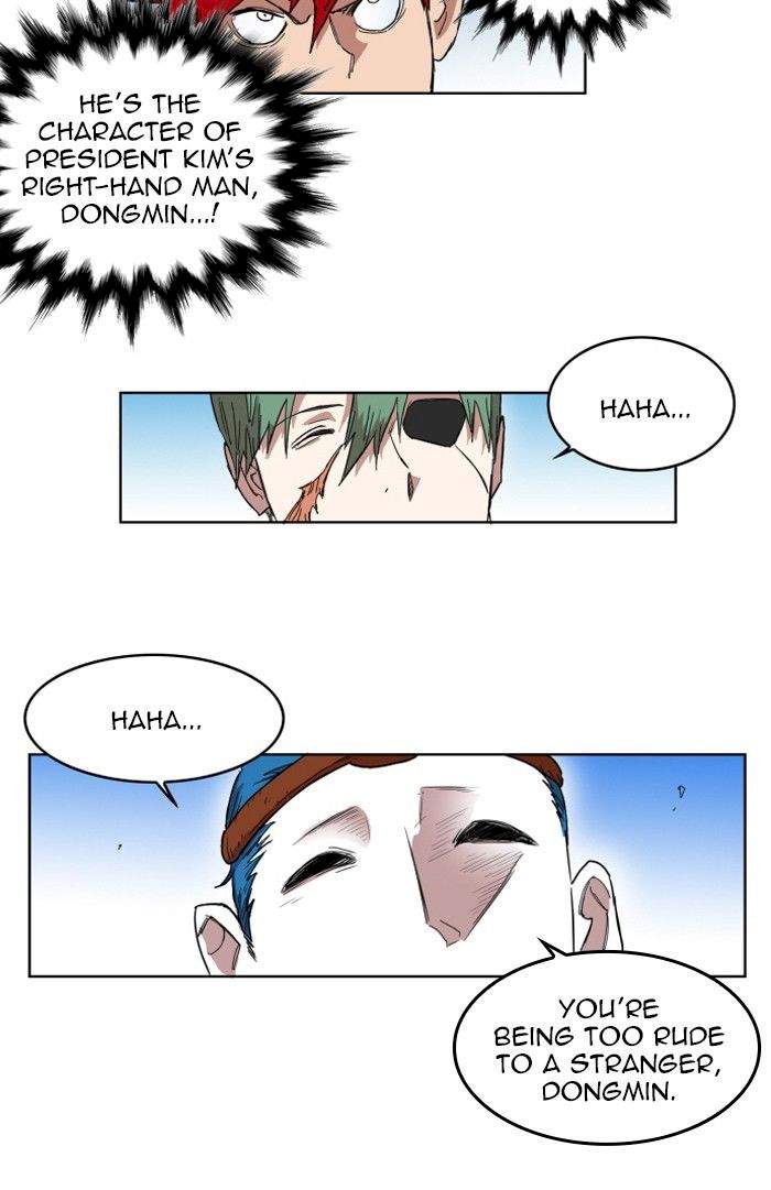 Hardcore Leveling Warrior Chapter 132 - Page 79