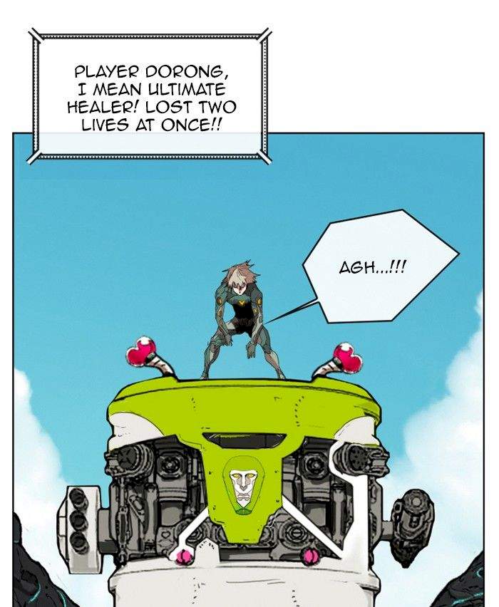 Hardcore Leveling Warrior Chapter 146 - Page 84