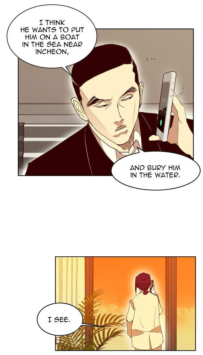 Hardcore Leveling Warrior Chapter 163 - Page 16