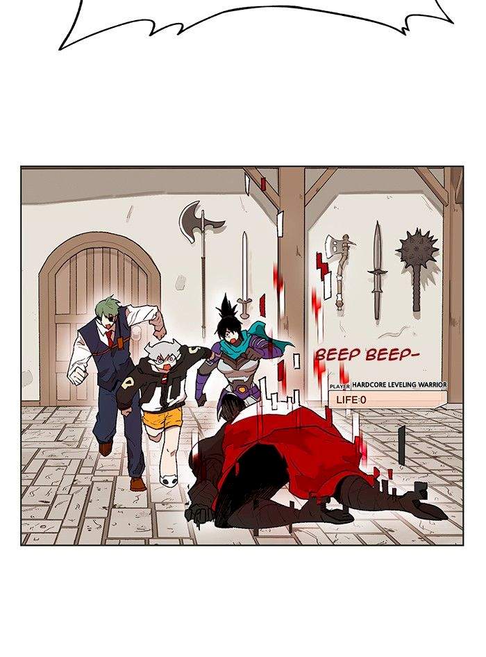 Hardcore Leveling Warrior Chapter 164 - Page 3