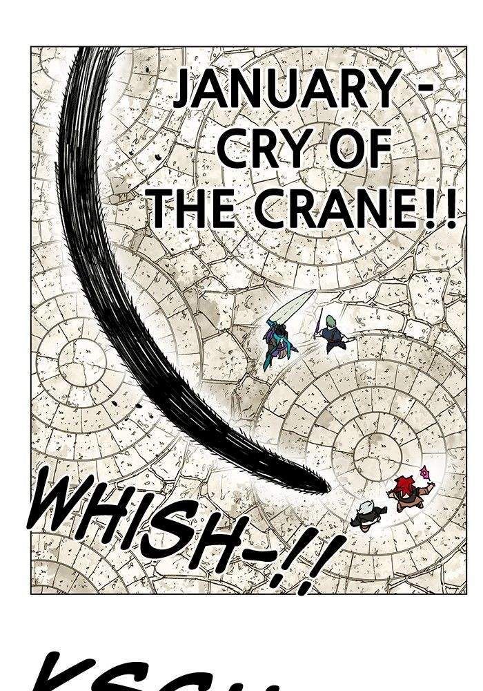 Hardcore Leveling Warrior Chapter 164 - Page 85