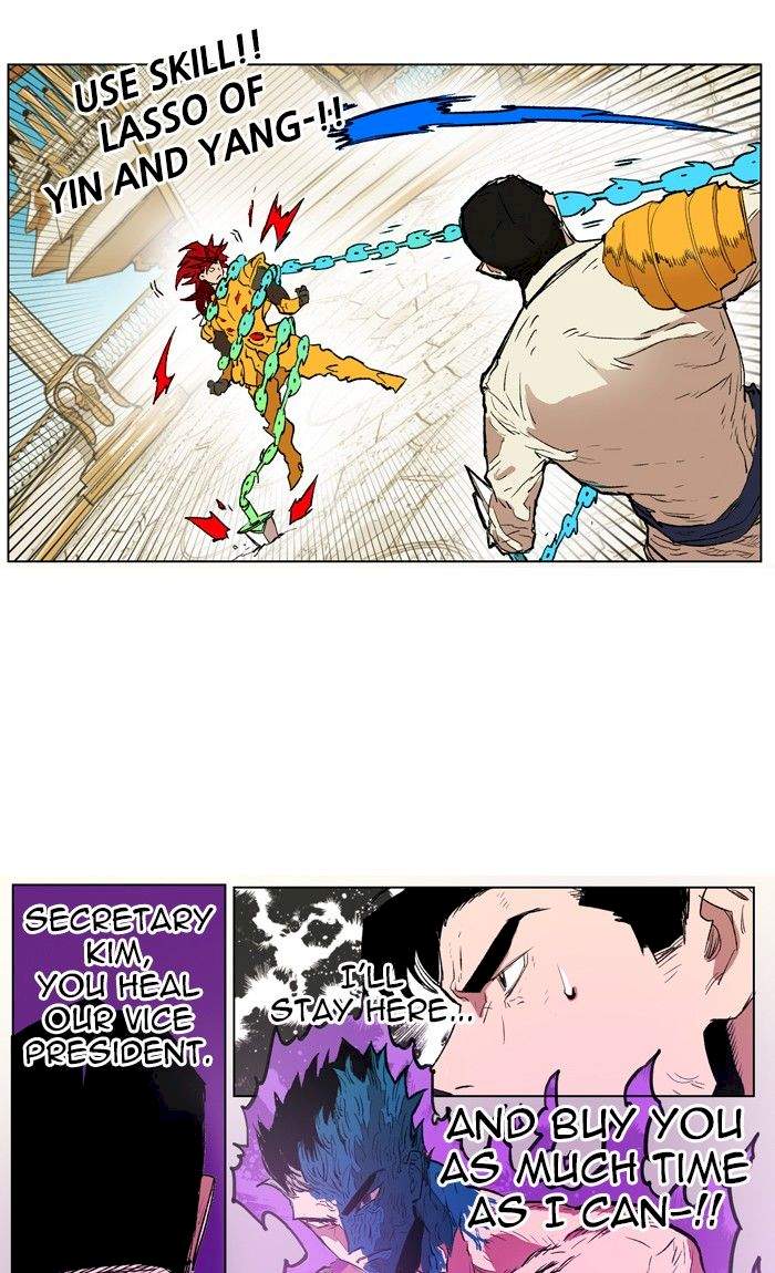 Hardcore Leveling Warrior Chapter 165 - Page 29