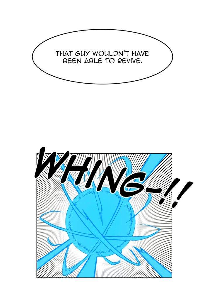 Hardcore Leveling Warrior Chapter 165 - Page 77