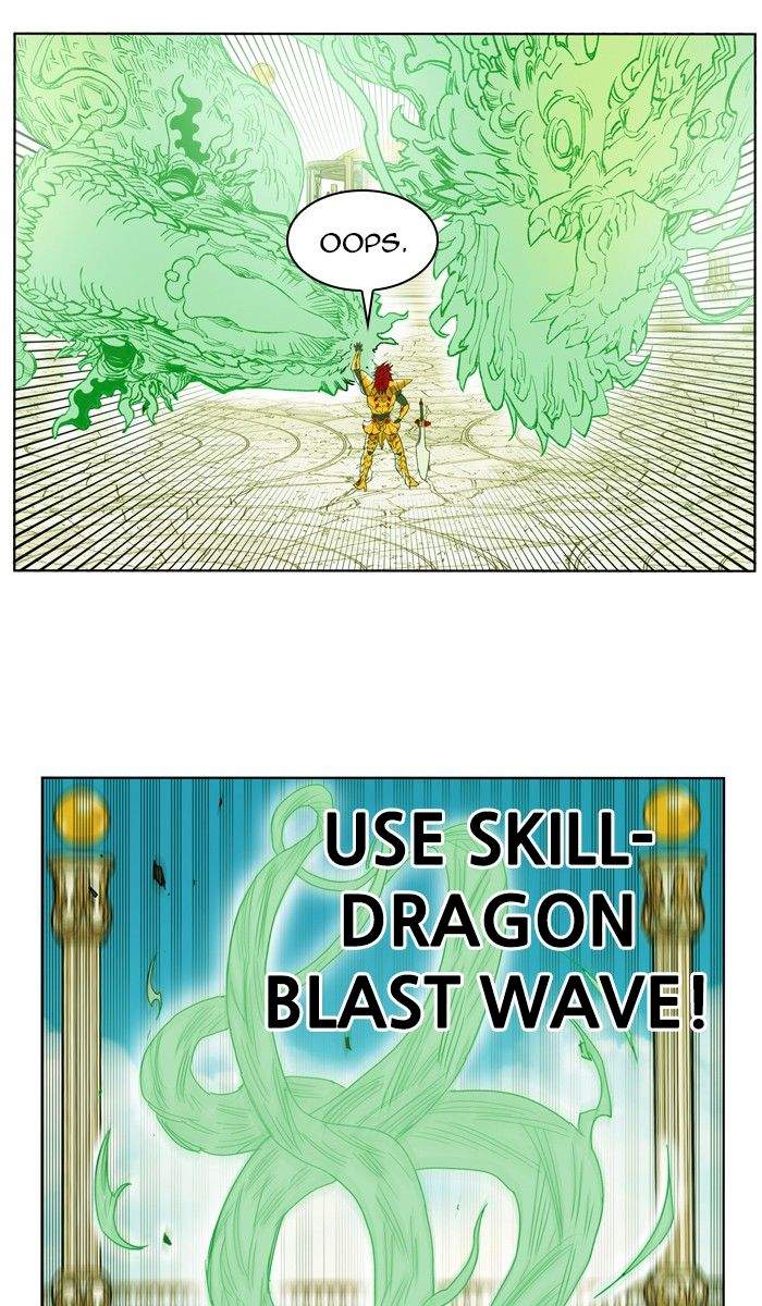 Hardcore Leveling Warrior Chapter 166 - Page 17