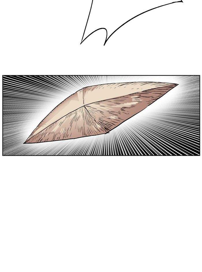 Hardcore Leveling Warrior Chapter 172 - Page 32