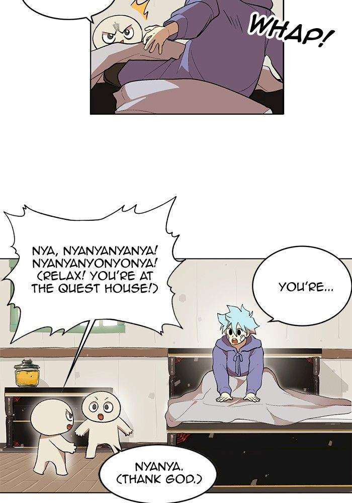 Hardcore Leveling Warrior Chapter 188 - Page 23