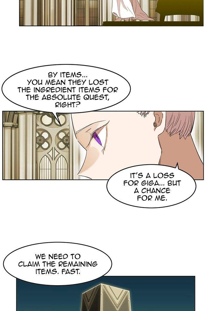 Hardcore Leveling Warrior Chapter 194 - Page 13