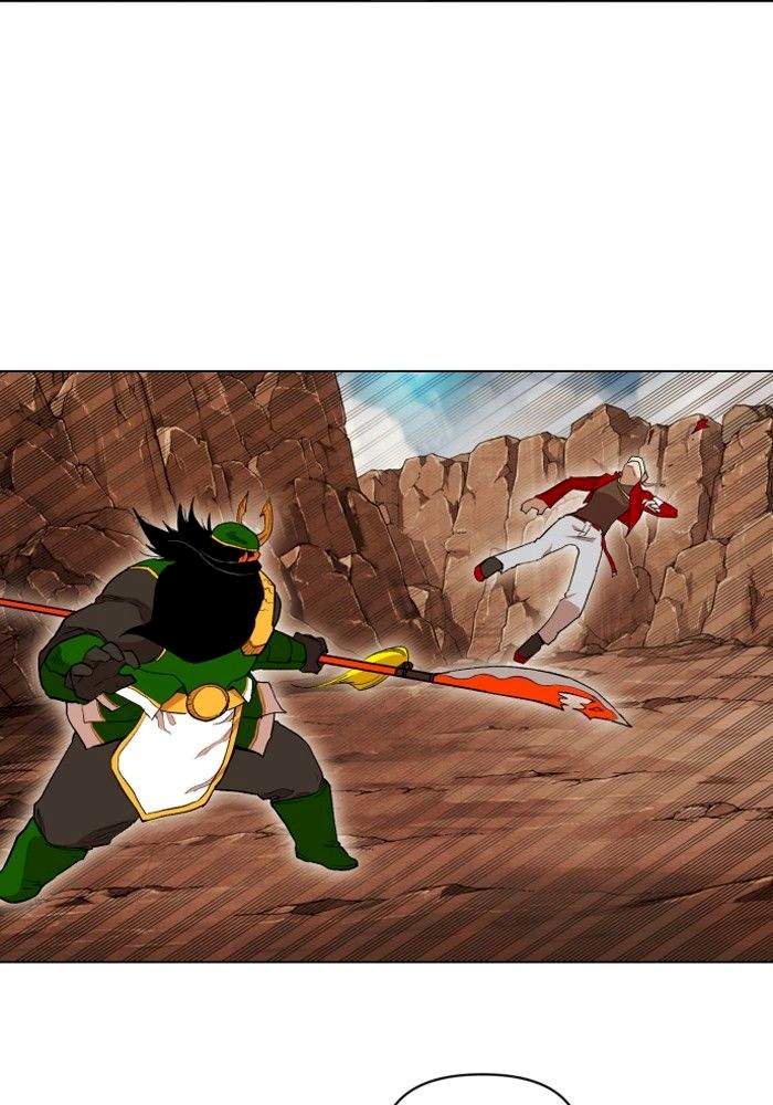 Hardcore Leveling Warrior Chapter 197 - Page 12